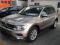 preview Volkswagen Tiguan #0