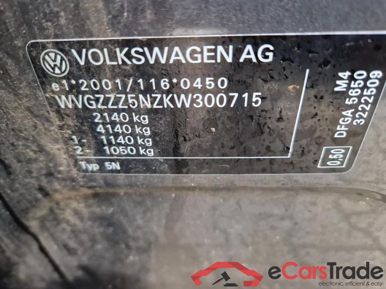 VOLKSWAGEN Tiguan 110 kW #2