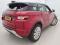 preview Land Rover Range Rover Evoque #1