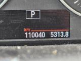 BMW 2 Reeks Active Tourer 216d (85kW) Aut. 5d !!Technical issue!!! #3