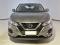 preview Nissan Qashqai #5