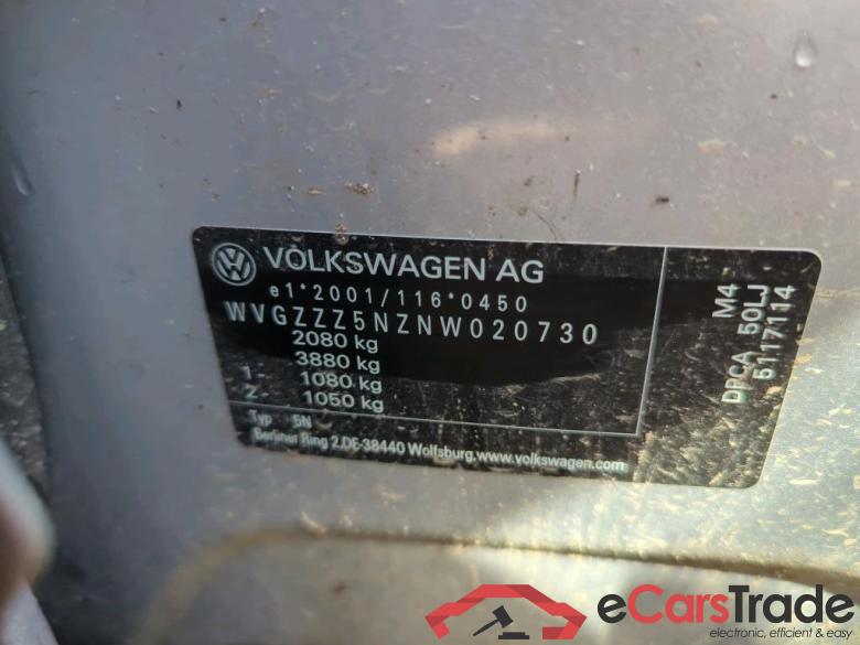VOLKSWAGEN Tiguan 110 kW #3