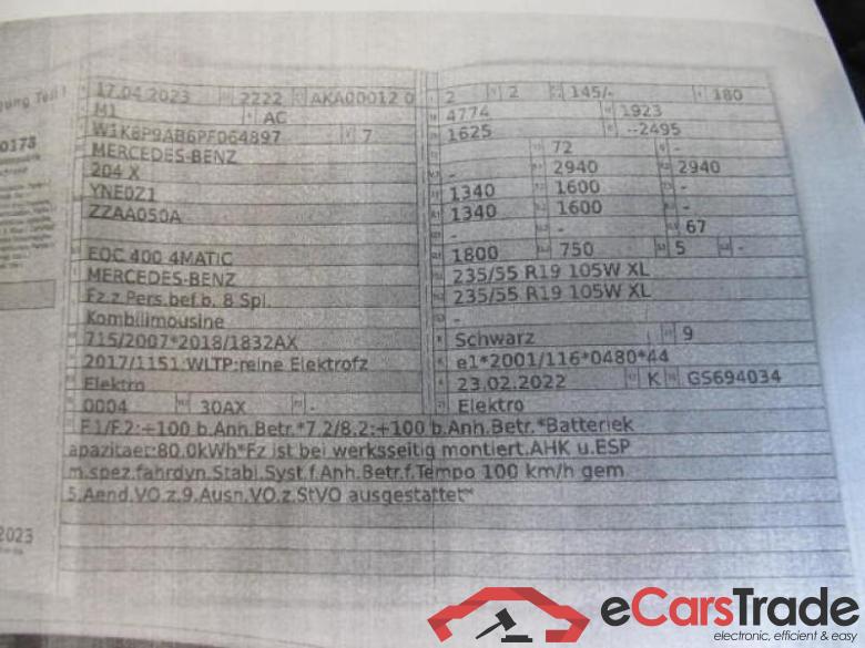 VOLKSWAGEN Polo VI (AW1)(08.2017->2021) DE - LimS5 1.0 EU6d-T, Trendline (EURO 6d-TEMP), 2018 - 2020 #4