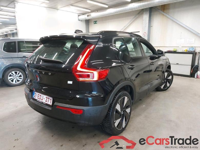 VOLVO - VOL XC40 Recharge 252PK Extended Range Core Pack Driver Assist & Winter & Semi Auto Foldable Trailer Hook  * ELECTRIC * #2