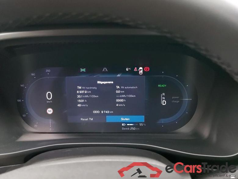 VOLVO - VOL XC40 Recharge 252PK Extended Range Core Pack Driver Assist & Winter & Semi Auto Foldable Trailer Hook  * ELECTRIC * #5