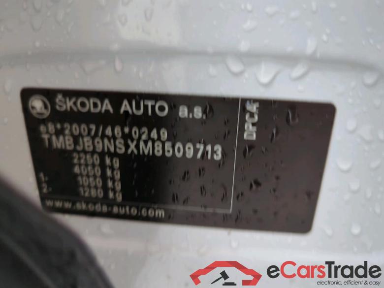 SKODA Kodiaq 110 kW #3