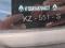 preview Renault Captur #5