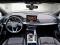 preview Audi Q5 #2