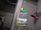 preview Opel Vivaro #3
