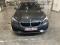 preview BMW 1 Series #0