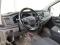 preview Ford Transit Custom #2