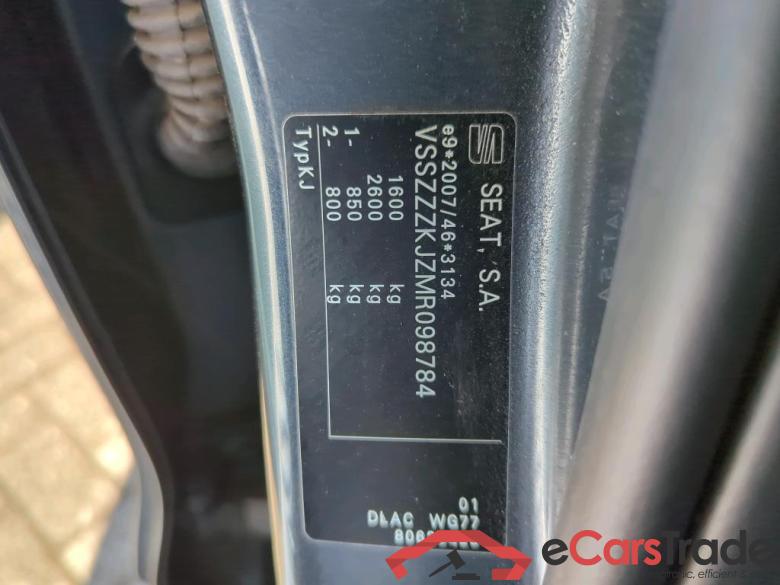 SEAT Arona 70 kW #3