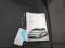 preview Volkswagen up! #4