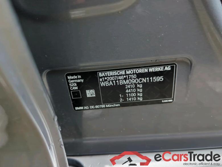 BMW 5-serie Touring 135 kW #3