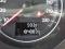 preview Peugeot 508 #3