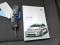 preview Volkswagen up! #4
