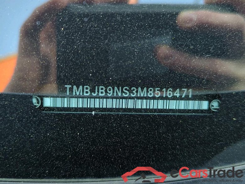 SKODA Kodiaq 110 kW #3