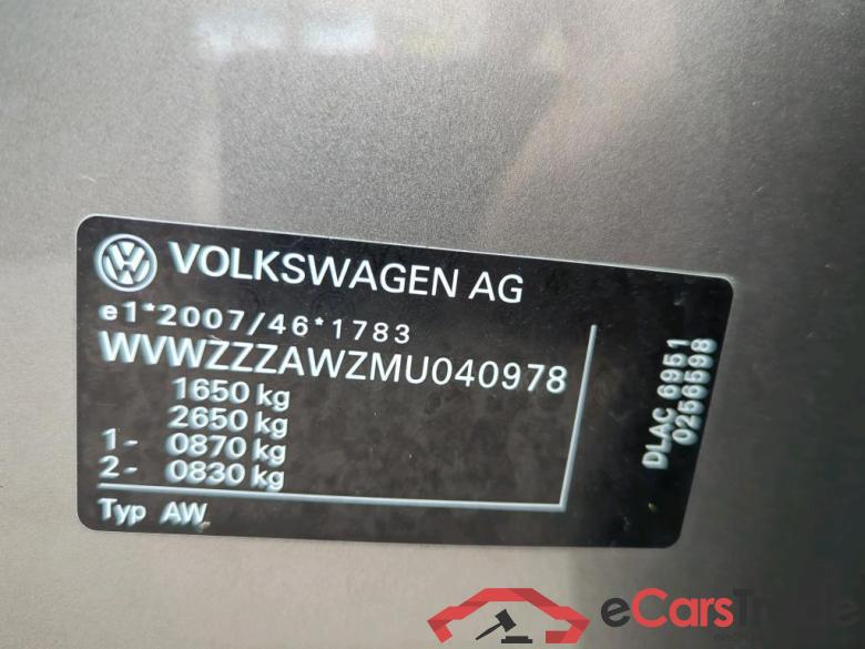 VOLKSWAGEN POLO 70 kW #2