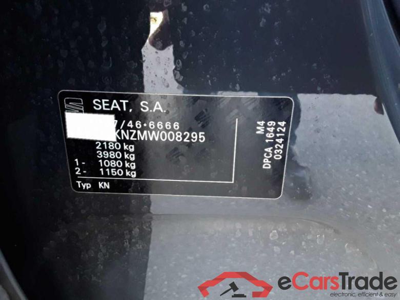 Seat Tarraco (KN2)(10.2018->) DE - SUV5 1.5 TSI ACT EU6d, Style OPF (EURO 6d), 2020 - 2024 #2