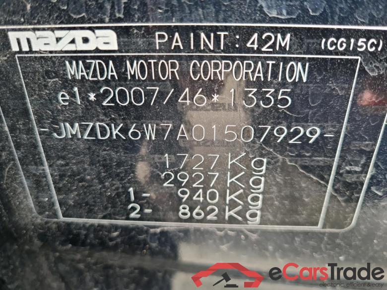 MAZDA - MAZ CX-3 2.0 SKYACTIV-G 121PK AT Hakone * PETROL * #6
