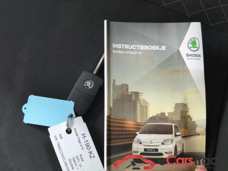 SKODA Citigo e-iV  #5