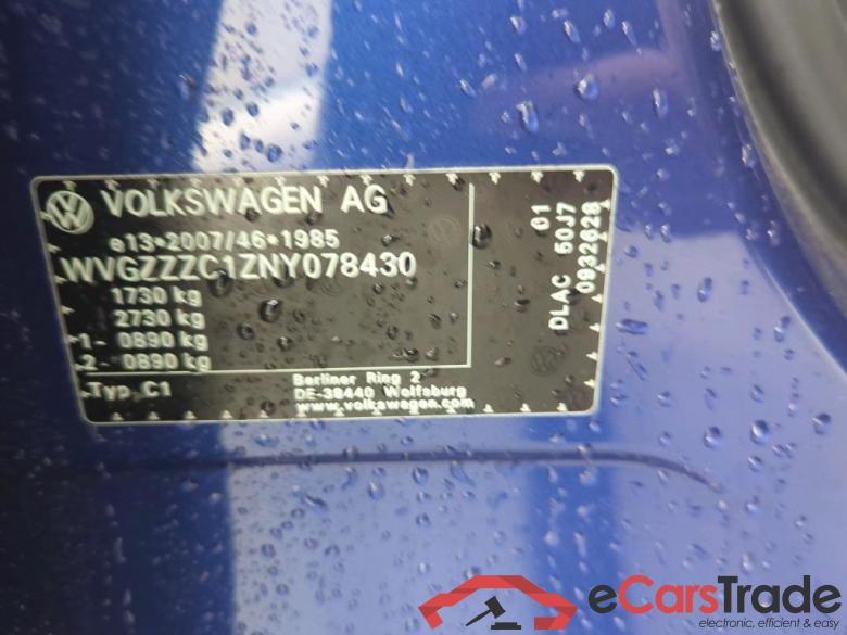 VOLKSWAGEN T-Cross 70 kW #2