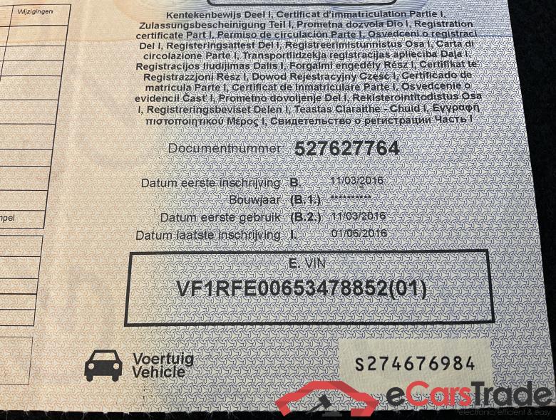 RENAULT Kadjar Kadjar 1.2 TCe Zen #3