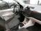 preview Volkswagen up! #2