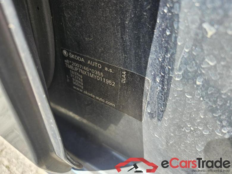 SKODA Octavia Combi 81 kW #1