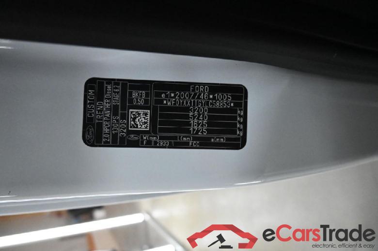 Ford _Transit Custom ´12 FORD Transit Custom 320 L1H1 LKW VA Trend 4d 96kW #4