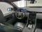 preview Land Rover Discovery Sport #2
