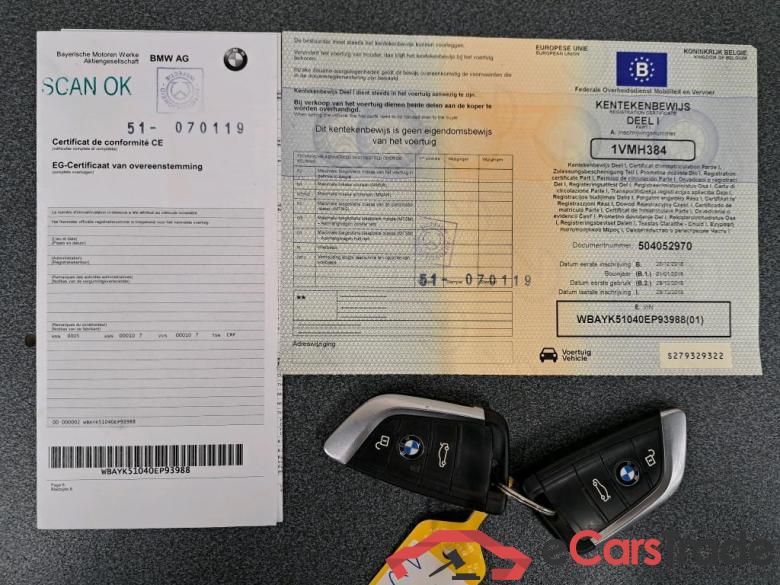 BMW - BMW X2 sDrive18dA 136PK Advantage Pack Business With Heated Mokka Leather Seats & Travel & Rear Camera & Removable Trailer Hook #4