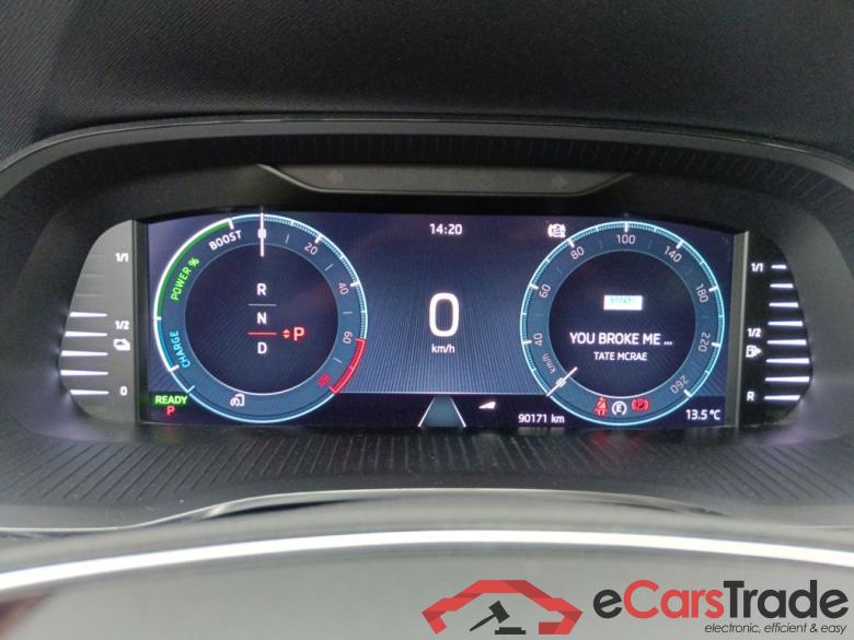 Skoda Octavia Combi 1.4 TSI PHEV 150kW DSG6 Style 5d #6