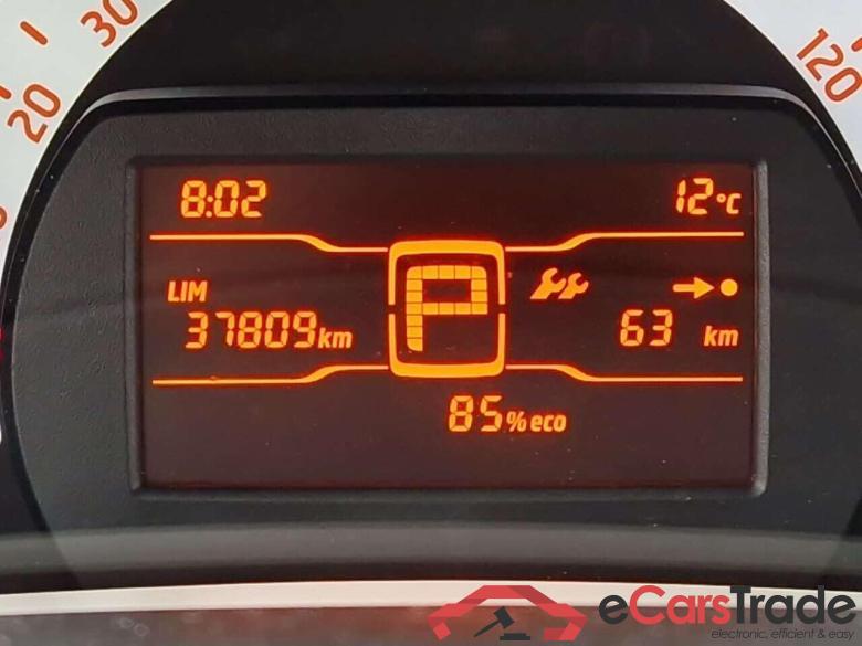 Smart forfour EQ Business Solution 18kWh #4