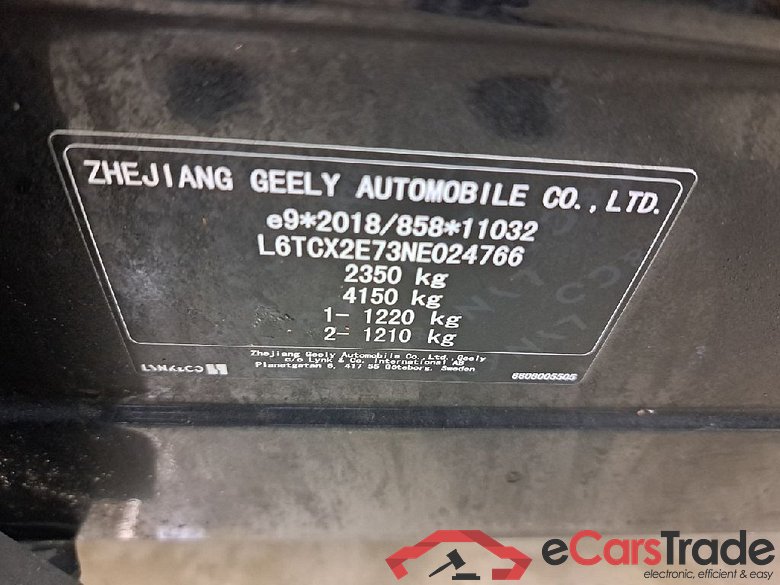 LynkAndCo Lynk & Co 01 ´20 LYNK & CO 01 PHEV 5d 132kW #3