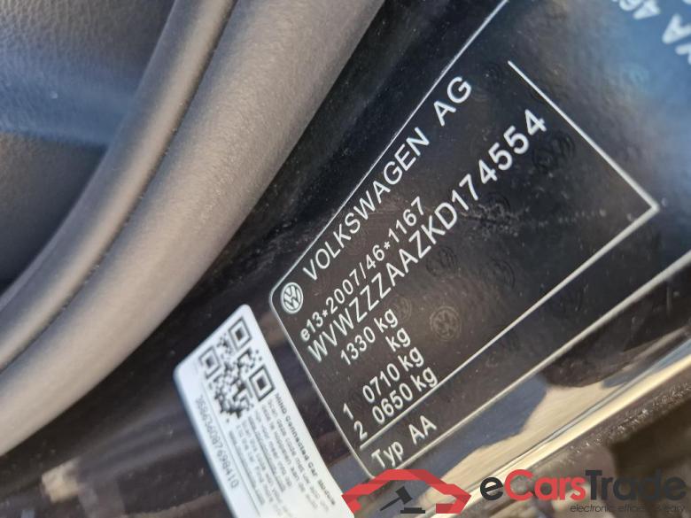 VOLKSWAGEN up! 44 kW #2