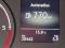 preview Volkswagen Caddy #3