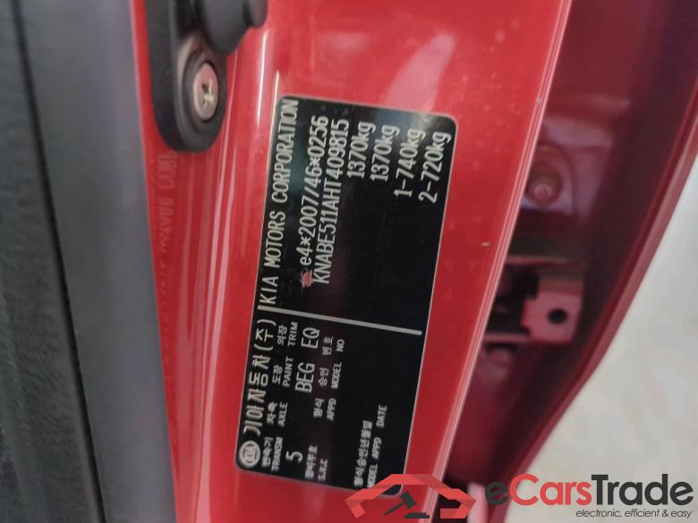 Kia Picanto (11-16) Kia Picanto 1.0 CVVT EconomyPlusLine 4-zits 5d #6