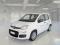 preview Fiat Panda #0