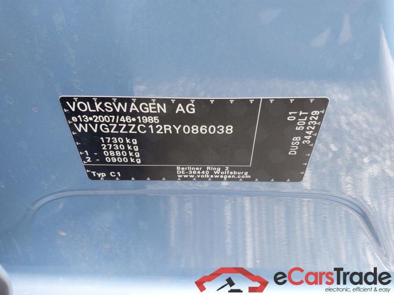 VOLKSWAGEN T-Cross 1.0 TSI 70KW 95CV 5V Life #5