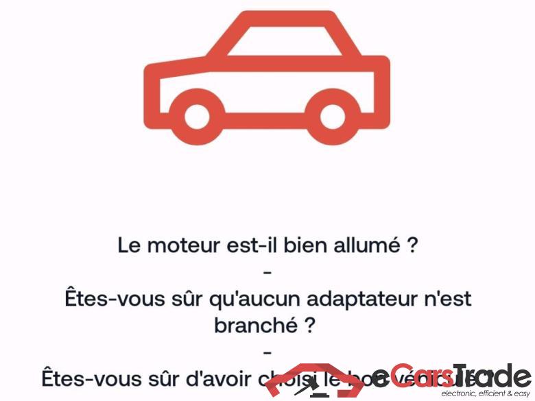 Peugeot Taille M 800kg Moteur électrique 136 ch Partner Premium Moteur électrique L1 50kWh BVA #2