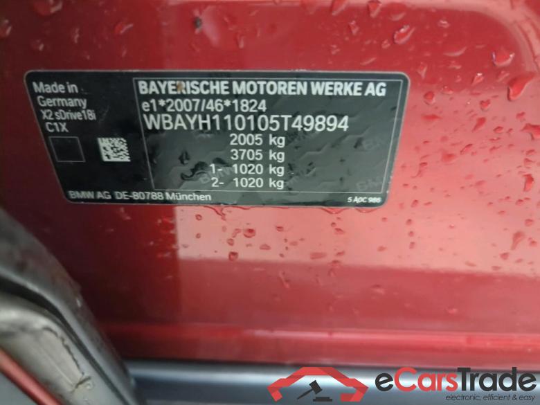 BMW X2 100 kW #3