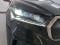 preview Skoda Enyaq #3