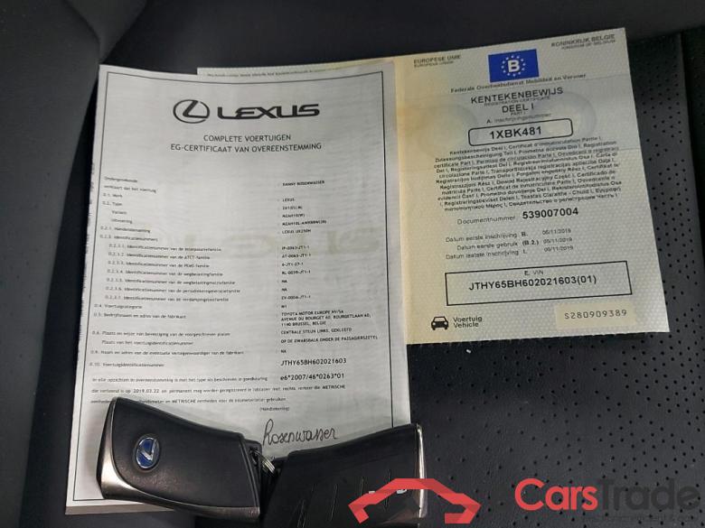 LEXUS - LEX UX 250H 184PK CVT Business Line Plus #4