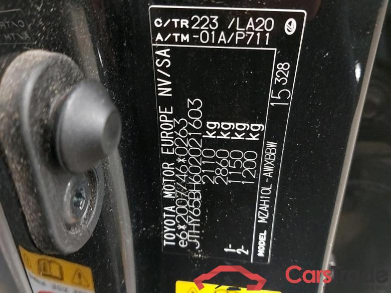 LEXUS - LEX UX 250H 184PK CVT Business Line Plus #6
