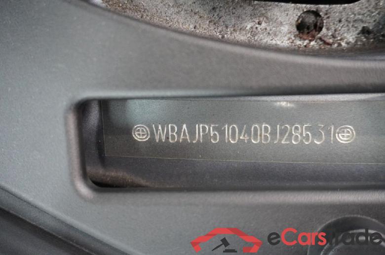 BMW 5-Serie Touring ´16 BMW 5er 520d xDrive Touring Aut. Luxury Line 5d 140kW #5