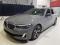 preview BMW 520 #0