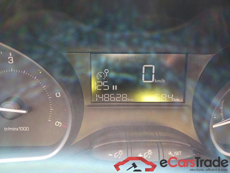Peugeot 5P ACTIVE 1.6 BlueHDi 100 PEUGEOT 208 5p 1G berlina con portón 5P ACTIVE 1.6 BlueHDi 100 #5