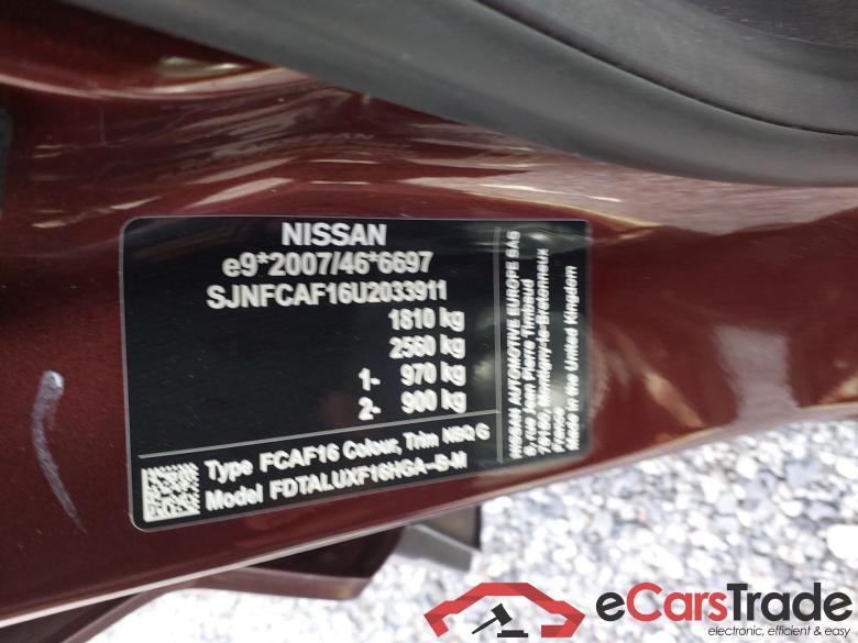 NISSAN Juke 1.6 hybrid 105kW 143cv Automático MY25 N-Connecta #5