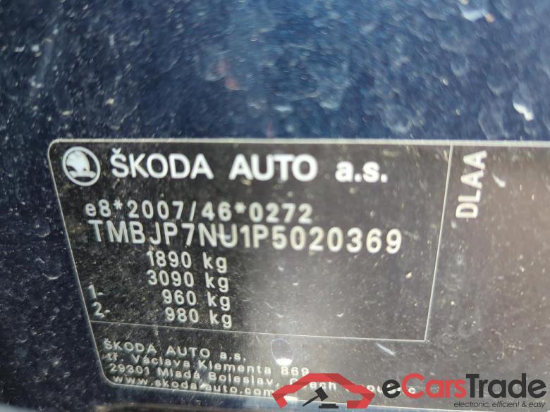 SKODA Karoq 81 kW #2